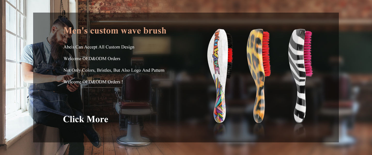 360 Wave Brush Care