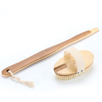Bristle Sisal Custom Logo Wooden Shower Brush  For Exfoliation And Skin Care