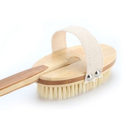 Bristle Sisal Custom Logo Wooden Shower Brush  For Exfoliation And Skin Care