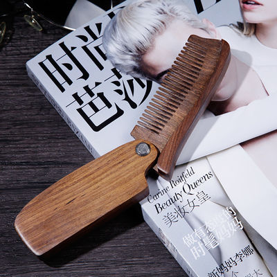 Anti Static Sandalwood Foldable Beard Comb Folding Mustache Comb