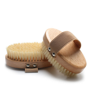 Natural Bristle Dry Exfoliating Brush Body Bath Shower 11*6.2*3.5cm