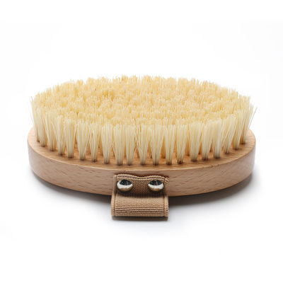 Natural Bristle Dry Exfoliating Brush Body Bath Shower 11*6.2*3.5cm