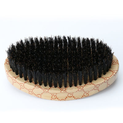 360 Layer Hair Waves Paddle Brush with Customized Color from Abeis in Haruki Wood